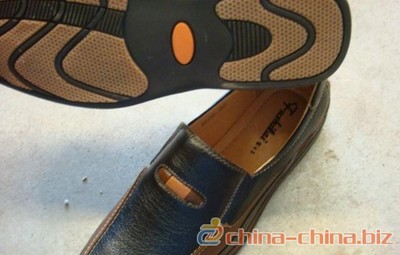 批发供应FUSHILAI富士来休闲皮鞋 正装皮鞋 - 中国制造交易网
